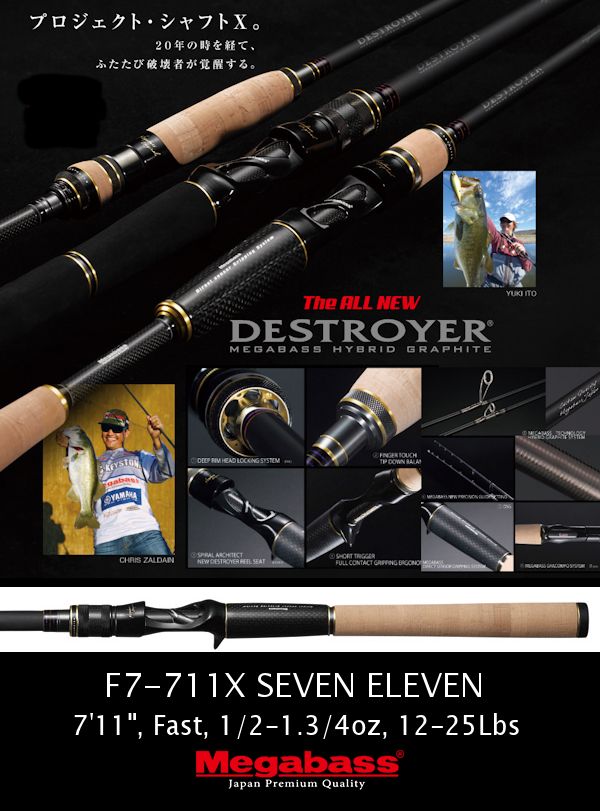 New DESTROYER F7-711X Seven Eleven[Only UPS]
